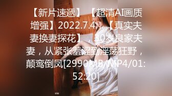 STP16803 白衣黑裙妹子啪啪，穿上情趣制服抬腿侧入猛操休息下搞了两炮