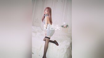 【日式MJ】尾随极品JK制服美女住所安装摄像头偷窥洗澡更衣 趁其熟睡迷玩玩弄内射完又颜射