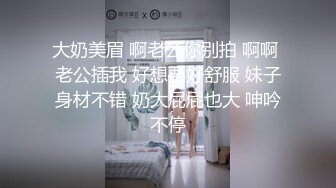 新人 桃妖夭 性感粉色清纯服饰 外拍场景拍摄 曼妙苗条身姿明艳动人[103P/159M]