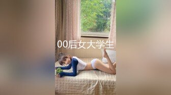 深夜后入老婆，不敢叫出声