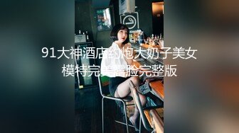 渣男酒里下性药迷倒漂亮美女带回宿舍强搞还要拍下视频被妹子骂滚1080P高清无水印