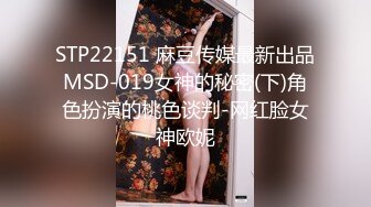 补习班女厕全景偷拍几位气质不错的美女老师看看她们的鲍鱼有什么不