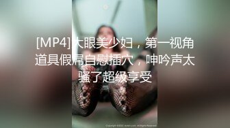 找个单男3p嫂子淫水直流