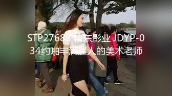 【星空无限传媒】xkg-222 破产後我成为了女仆的狗奴-小珍