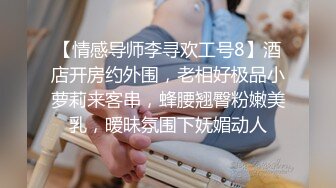 漂亮淫妻 让老公看着被单男操好性奋淫水控制不住喷了出来 被无套内射 摸着骚穴流出的精液 废鸡吧隔着内裤就一泻千里