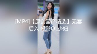 高价购得2024传说级维拉绝品，团内最奔放大胆御姐【思羽】绝版私定②，露奶露逼情趣装，全裸，摇摆挑逗 (1)