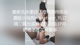 【麻豆传媒】ly-054 女友姐姐对我的特别招待-曲婉婉