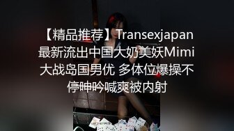 【御柔儿】清纯校园女神风好美好骚！道具自慰～没被男友操几次的逼，看的人心旷神怡  撸管佳作 (1)