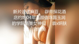 《乐橙云破解》小伙约炮漂亮小女友一边看黄片一边模仿高难度的姿势