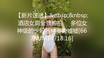 推荐OnlyFans摄影师【Kantaehee】，白虎颜值模特【Nannie】身材好，可爱有乳沟