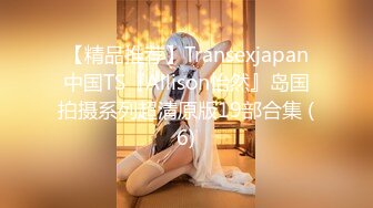 【麻豆传媒】mfk-0073 感受注视快感的中年情侣