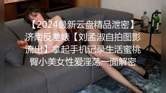 良家美少妇露脸一个人在家偷偷的发骚，全程露脸化妆台前脱光揉奶玩逼，口活棒插进逼逼里了浪叫呻吟，好刺激