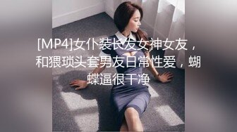 【快点射进来吧】 很久没这么高颜值的，极品御姐，啪啪后入，肤白貌美！ (3)