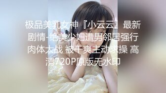 十月强档麻豆传媒映画 MD-0328 失德教师为金吞精 课后福利淫才3P教育 夏晴子 霏霏