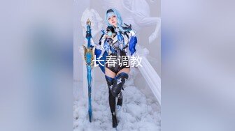 劲爆厕拍新流出经典之作，众多高品质美女，个个极品  脸B同框，人美B靓  （补光搭讪） (4)