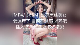 【小妹爱爸爸】贫困户家庭，农村淫荡小夫妻，超骚~大胸肥臀~深喉~喷水~啪啪，玩得不比城里人差 (4)