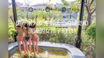 眼镜大叔花1000块酒店找的小姐姐玩69啪啪啪