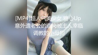 【卡尔没有肌肉】约炮达人学生妹黑丝美腿，酒店开房激情爆操，被健身猛男操得嗷嗷叫！