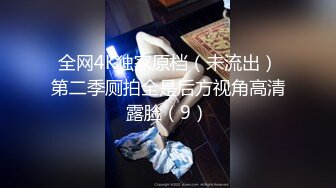 【中文字幕】BBQ泥酔NTR 桃乃木かな 大学のサークル饮み会でクズ男达に饮まされ酔わされヤラれてしまった仆の彼女