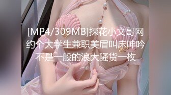 九月强档星空传媒XKVP137爆操对我玩仙人跳的骚逼美女