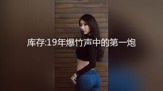 韩国厕拍大神潜入美女如云的商场女厕偷拍美女尿尿豹纹内裤美女的毛浓密黑