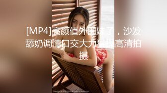 【极品熟女】碧水佳人合集，超有气质美乳熟女爱喷水--这个熟女姐姐真是，面容姣好，奶子又软又美 (2)