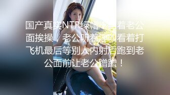 大波浪金发颜值美女，炮友激情操逼，开裆黑丝袜，主动骑乘深插，高跟鞋性感美腿，爆草小骚逼