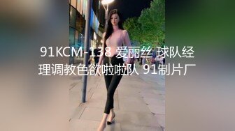 粉嫩嫩少女露脸线上约啪，跟狼友互动撩骚听指挥身材展示，刮了毛的性感逼逼掰开看特写，骚嫩的奶子好想吃口