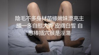 【极品厕拍】11月最新商场前后拍~学生小姐姐~对话拉S(6)