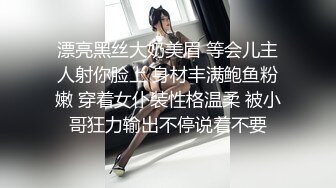 漂亮黑丝大奶美眉 等会儿主人射你脸上 身材丰满鲍鱼粉嫩 穿着女仆装性格温柔 被小哥狂力输出不停说着不要