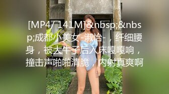 【杏吧传媒】xb-176 网约微胖学生妹 自带女仆装