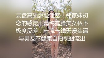 【中文字幕】麦当娜极品G罩杯美熟女大秀肥皂剧！ ！ 两个无论是身体上还是精神上都完美契合的人。 “感情”和“嘴唇”重叠的浓烈接吻肥皂