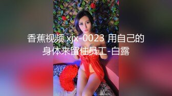 对话淫荡，很有带入感第一人称真实露脸性爱自拍，八字大奶骚女欲仙欲死喘息胡言乱语，性福的对着男的笑