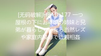 2024年ST-530【独家全网求！神级颜值&G-cup大奶】颜值美女SOFT-T，无敌纯天然G奶，十分甜美，秒杀各大主播网红 (3)