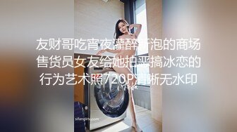 最新流出FC2-PPV无修正系列21岁某名企金牌女销售活泼开朗白虎嫩鲍中出内射