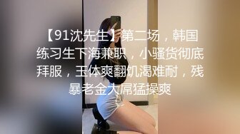 淫荡巨乳嫂子，一对豪乳大又软，呼之欲出，翘起屁股把内裤，骑乘位自己动，后入撞击奶子晃动