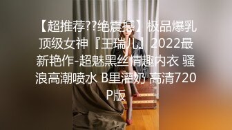 高档洗浴中心重金雇佣内部员工偷拍极品G奶美少妇很有女人味道站在那里清洗PP