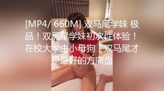 『kyara_sss』极品美乳人妻 奶子又大胸型又好看，还特么巨骚，被操的时候喜欢说淫语，巨顶！美乳丰臀超反差4 (1)