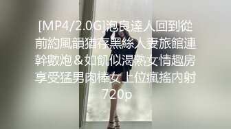 ✿可爱萌妹✿纯欲系少女〖DemiFairyTW〗穿着衣服贼可爱！没想到脱了衣服看见大鸡吧也会变成淫荡的小母狗