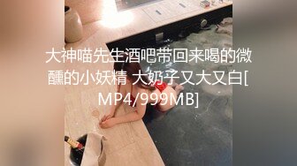 无水印[MP4/888M]12/10 哺乳期的淫娃小荡妇陪狼友发骚胀了奶滴答给狼友喝VIP1196