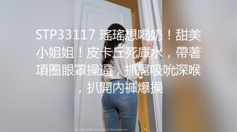 被超级大屁股少妇坐得真爽