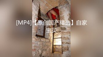 《监控破解》偷窥眼镜哥约炮丰满少妇连干两炮准备干第三炮的时候鸡巴怎么弄都硬不起来了