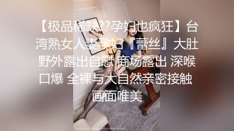 新全景！美女小姐姐拖着下巴 静静的边想事情 边拉稀