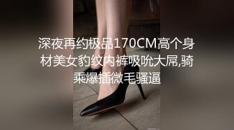 绿帽男抽着烟喝着茶在旁边看着漂亮老婆跟哥们吃鸡操逼 人家都射了废鸡吧都没有撸硬