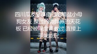 [MP4/ 589M]&nbsp;&nbsp;偷拍美女少妇欠网贷上财务公司小办公室单人小床肉偿还利息