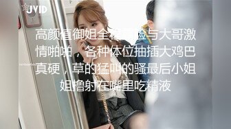 超萌极品可爱网红美少女▌小晗喵 ▌王者荣耀Cos西施 幻想哥哥的大肉棒