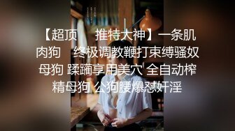 情色主播 小嫂子你的