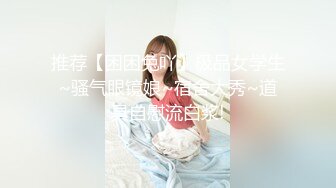 高挑身材瓜子脸人妖蹲在床边近镜头深喉鸡巴双腿掰开大屌在操紧致的屁眼1080P高清