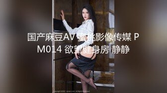 MPG-0055外送意外操上巨乳娘-凌薇