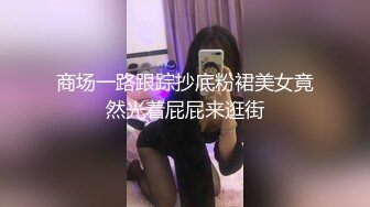 爆操黑丝吊带袜美女然后口爆吞精 - NicoLove妮可 -